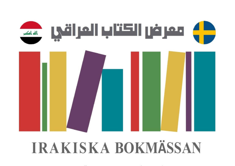 Irakiska flaggan, svenska flaggan och former i olika färger mot vit bakgrund