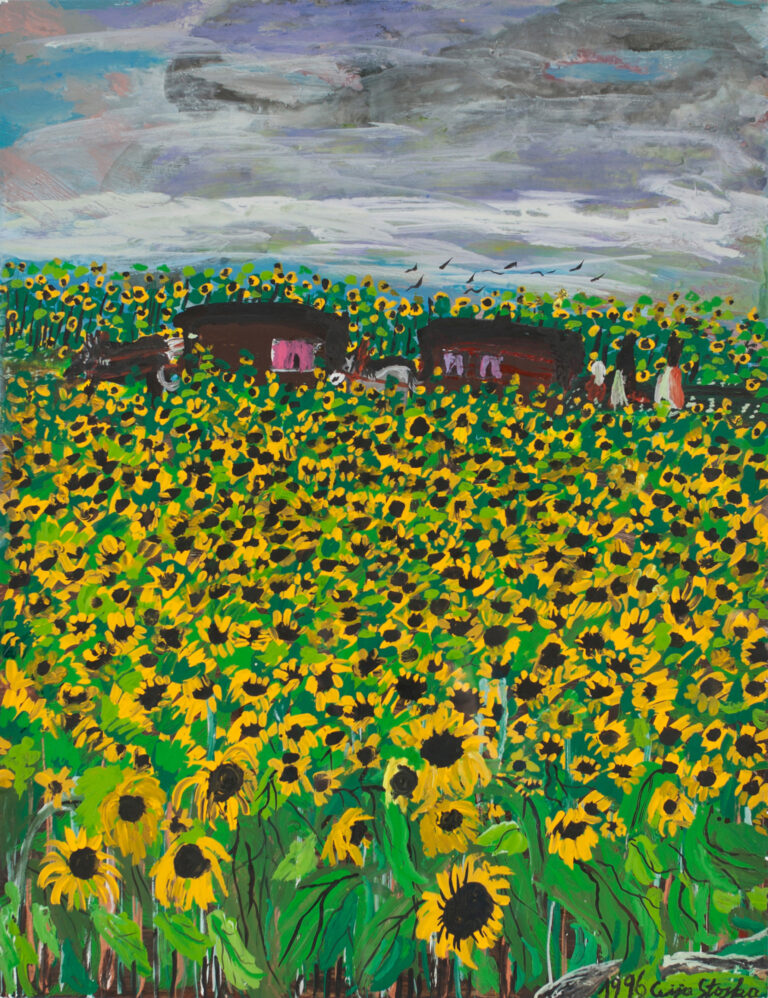 Reisen in Sommer durch die Sonnenblumen - 1996
