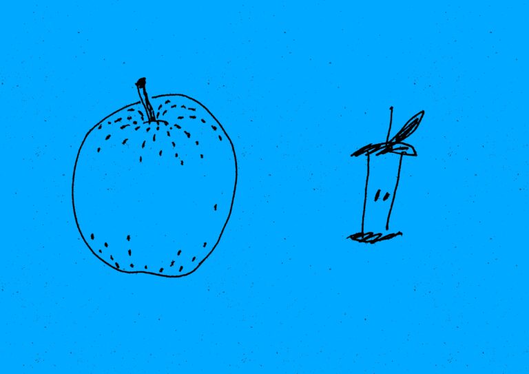 En tecknad bild av ett äpple och en äppelskrutt bredvid varandra.